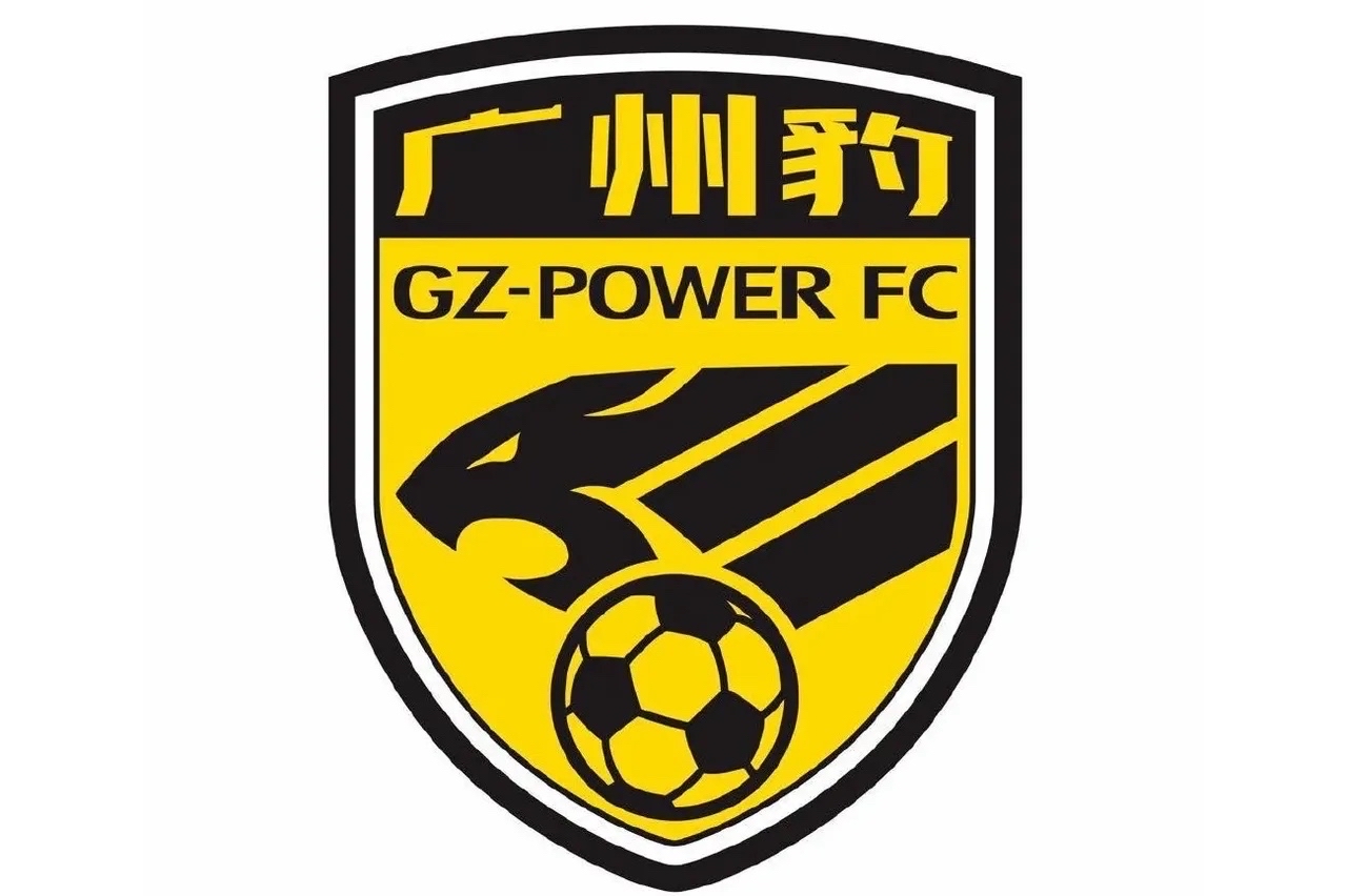 LOL官网-转折点广州队远射贴柱，欧联今夜攻防权衡，球迷炸锅，身体对抗强度拉满(太乙游龙拳全套演练带口令)